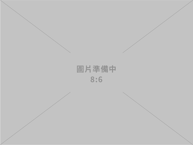 經濟部推動建築能源轉型　創能節能兼顧　提升居住品質